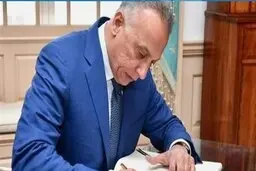 
توییت الکاظمی، مأمور تشکیل کابینه جدید عراق به سه زبان عربی، فارسی و انگلیسی
