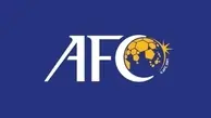 جزئیات رای AFC در مورد ایران