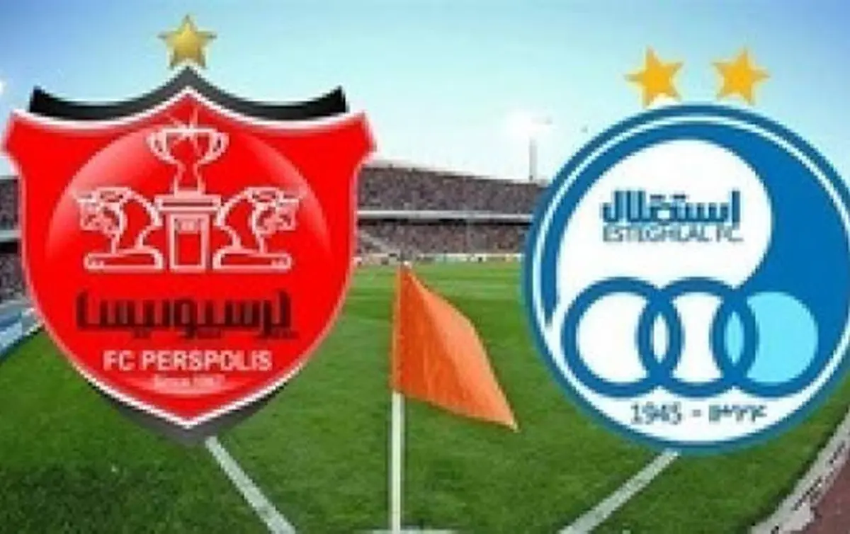 امیدواریم پرسپولیس و استقلال مردادماه به بازار بورس بپیوندند
