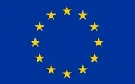 کمک بشردوستانه اتحادیه اروپا  به افغانستان
