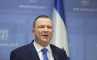 
رئیس پارلمان اسرائیل استعفا داد
