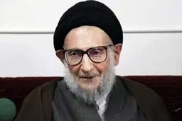 
 مفسر قرآن کریم  | آیت‌الله ضیاء آبادی درگذشت
