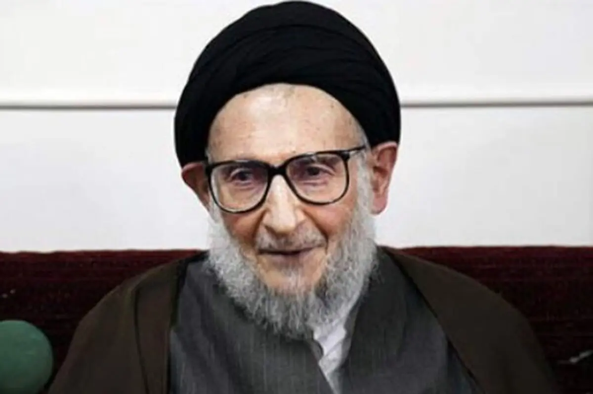 
 مفسر قرآن کریم  | آیت‌الله ضیاء آبادی درگذشت
