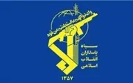 اطلاعات سپاه: سرشاخه‌های "قیام سپید" بازداشت شد