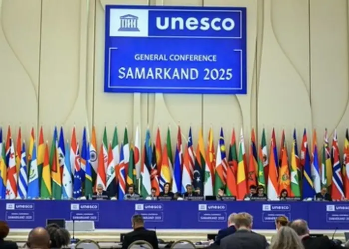 ثبت بایزید بسطامی و علامه طباطبایی در فهرست بزرگداشت‌های یونسکو