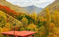 میخوای آب و هوات عوض بشه برو این روستا | روستای آهار فقط یک ساعت با تهران فاصله داره | روستای آهار کجاست؟