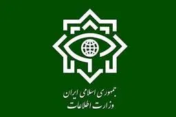 هشدار وزارت اطلاعات به مردم