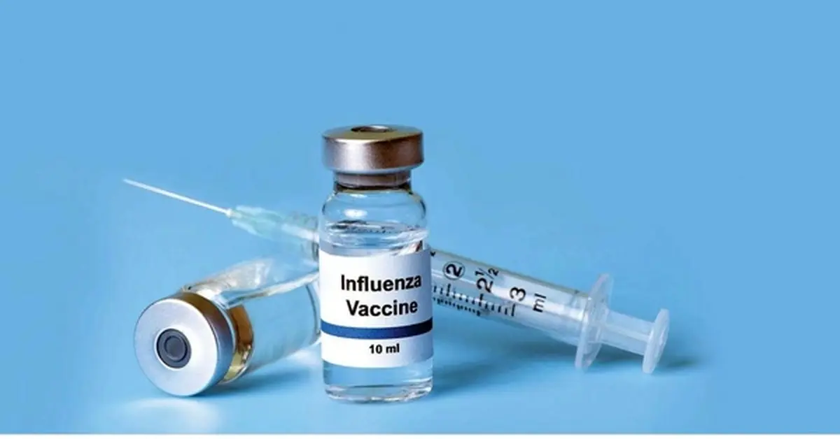 واردات ۲ میلیون دوز واکسن آنفولانزا از هلند