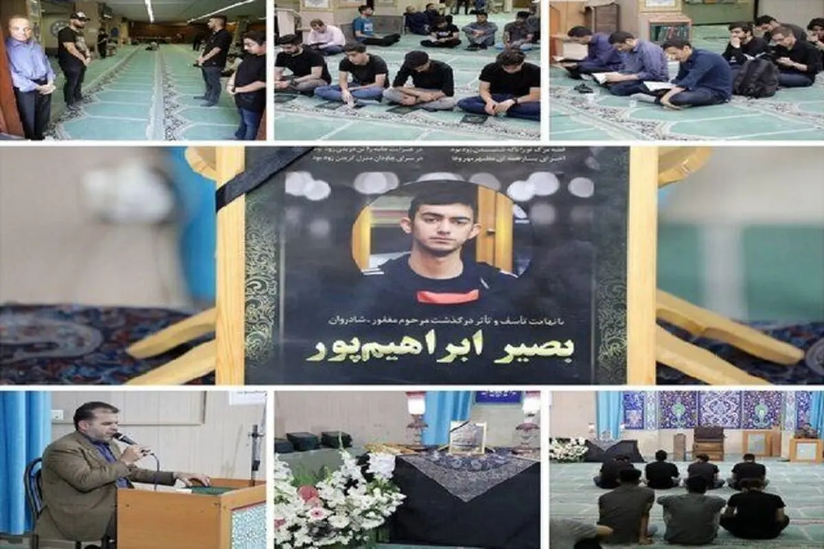 یک دانشجوی دانشگاه امیرکبیر  امروز فوت کرد | علت این فوت چه بود ؟