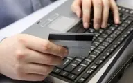 پلیس فتا: در پرداخت خریدهای اینترنتی از فیلترشکن استفاده نکنید