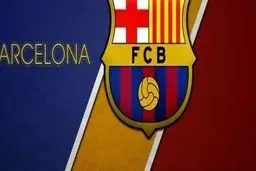 ستاره بارسلونا به کدام تیم می رود؟+ عکس