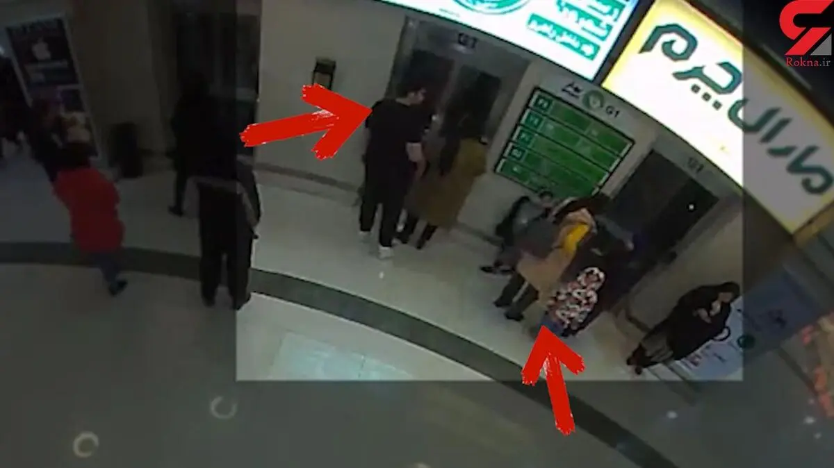 لحظه‌ی کتک خوردن یک زن در مگامال اکباتان جلوی چشم بچه‌ی کوچکش+ویدئو 