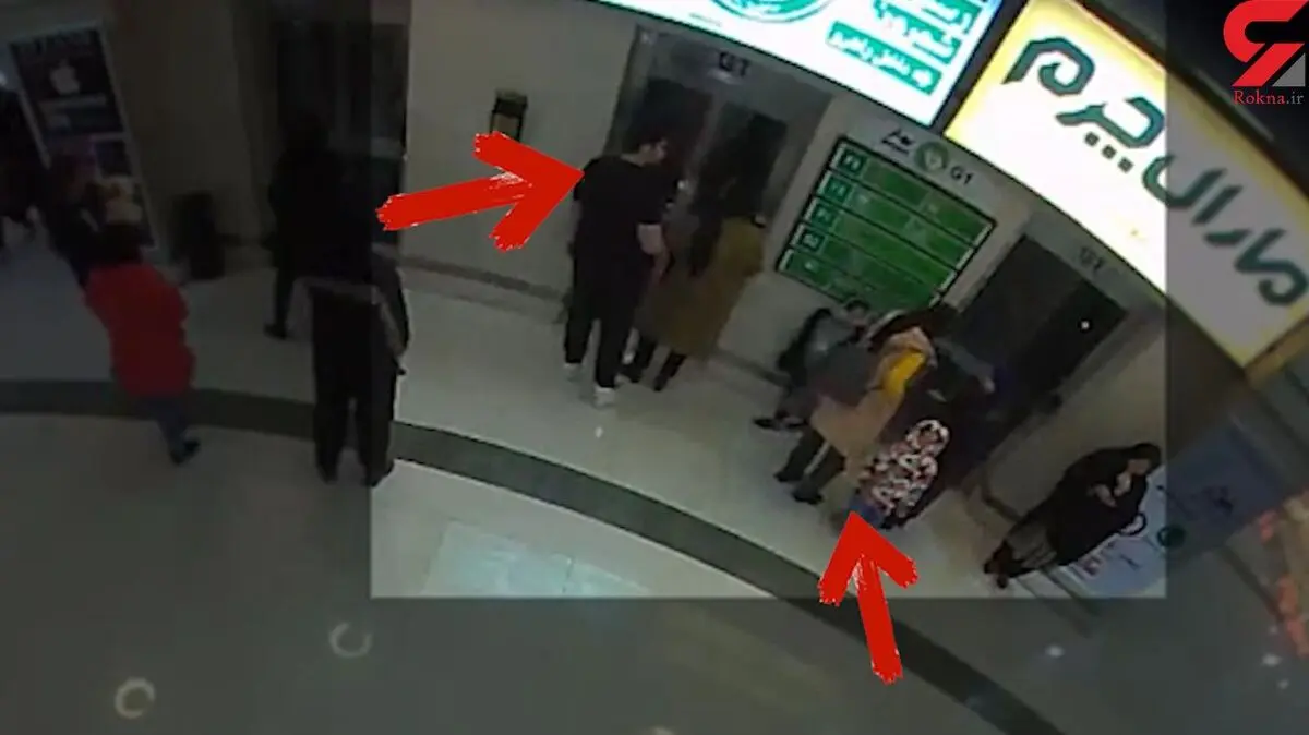 لحظه‌ی کتک خوردن یک زن در مگامال اکباتان جلوی چشم بچه‌ی کوچکش+ویدئو 
