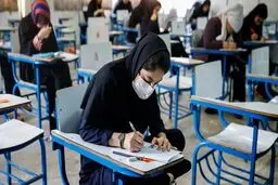  زمان واکسیناسیون دانشجویان تحصیلات تکمیلی اعلام شد