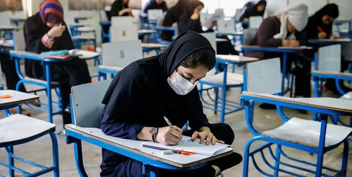  زمان واکسیناسیون دانشجویان تحصیلات تکمیلی اعلام شد