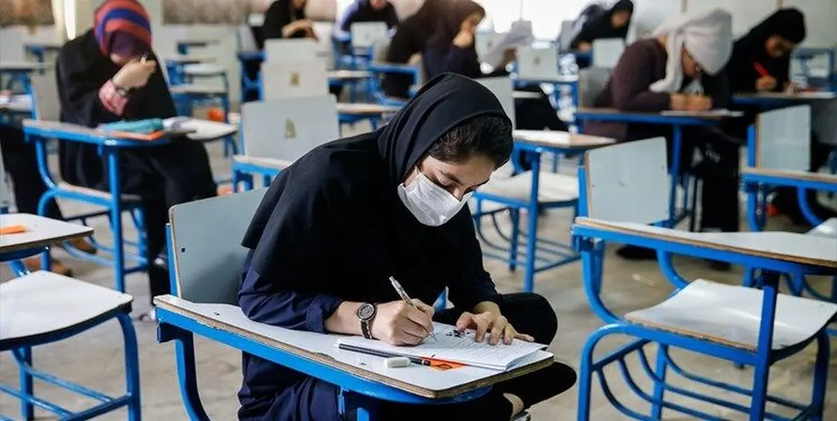  زمان واکسیناسیون دانشجویان تحصیلات تکمیلی اعلام شد