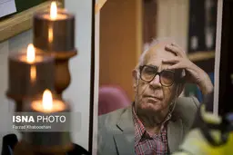 توصیه‌ای که یدالله ثمره به‌جا گذاشت و رفت