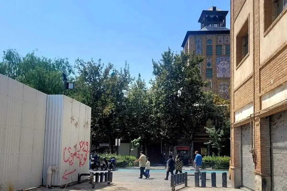 به کاخ گلستان و قنات ۷۰۰ ساله تهران تعرض شد! | «مروی سنتر» بلای میراث فرهنگی تهران