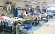 بیماران الکتیو و غیرضروری پذیرش نمی‌شوند/ تخت های ICU تهران پر شدند