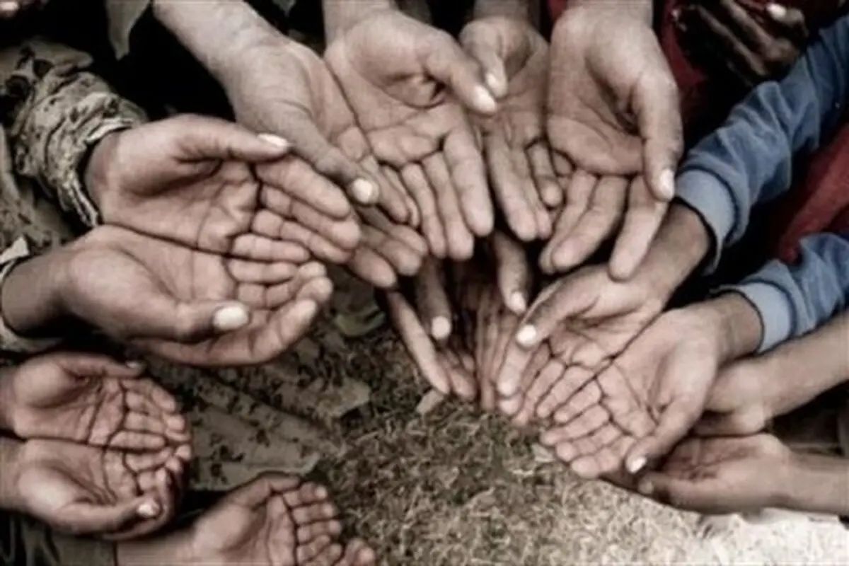 شاخص فلاکت ۲۰ استان ایران در محدوده ریسک
