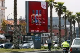 محصولات ایرانی در فروشگاه‌های حزب الله لبنان 