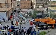  حادثه   |    ریزش سقف سوپر مارکت در مشهد ۲ کشته برجای گذاشت
