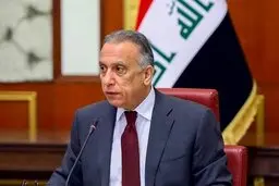 الکاظمی: هدف از نشست بغداد پایان دادن به بحران‌های منطقه است