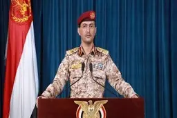 حمله موشکی یمن به آرامکو سعودی در جده