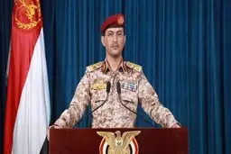 حمله موشکی یمن به آرامکو سعودی در جده