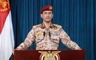 حمله موشکی یمن به آرامکو سعودی در جده