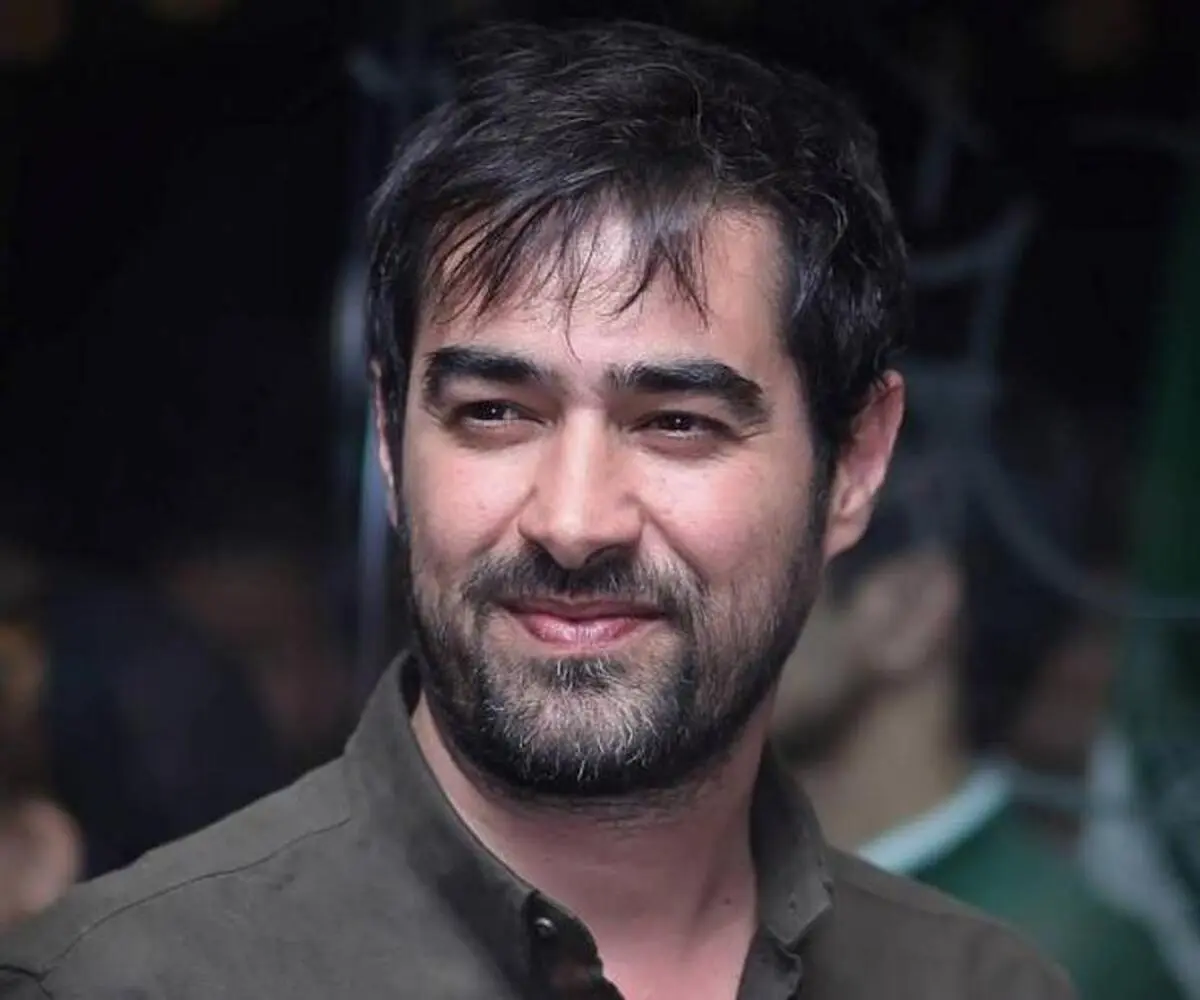 بدشانسی شهاب حسینی کامل شد