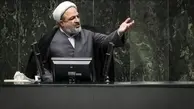 رسایی: فرزند عارف تابعیت دارد