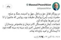 شجاعت پرستاران در جنگ‌های تحمیلی اخیر باید سینه‌به‌سینه روایت شود | قدردانی از فداکاری کادر درمان