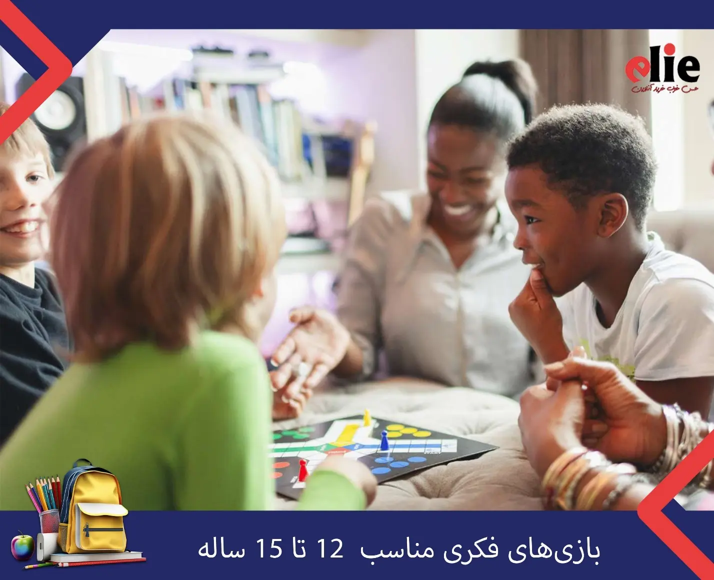 بازی فکری مناسب 12 تا 15 ساله