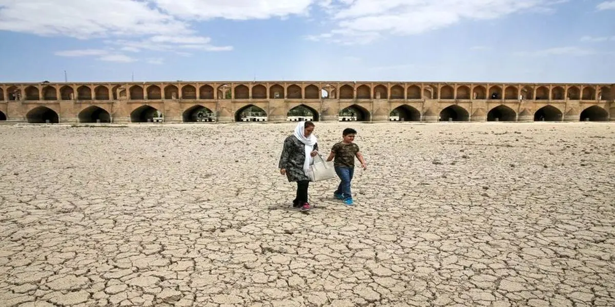 بزرگترین بحران آینده ایران