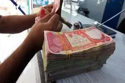 کاهش شدید ارزش دینار عراق