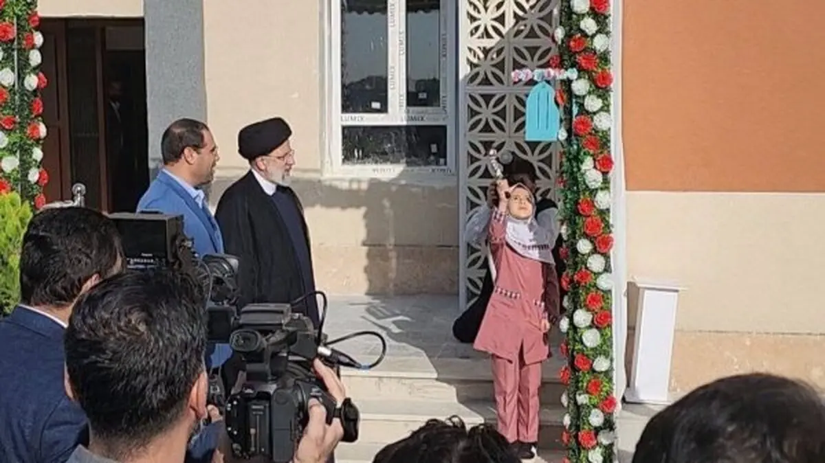 مراسم آغاز سال تحصیلی ۱۴۰۳-۱۴۰۲ با حضور رییس جمهور