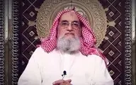 انتشار ویدئوی جدید رهبر القاعده در سالروز 11 سپتامبر | الظواهری زنده است