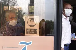 نظام پزشکی: افراد بدون ماسک جریمه می‌شوند | دستورالعمل اجرایی این تصمیم در حال تدوین است