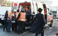 تصاویر تلخ از عملیات شهادت طلبانه و تیراندازی گسترده در قدس | 10صهیونیست مجروح شدند + ویدئو