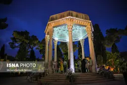 حافظیه شیراز  به روی گردشگران گشوده شد.