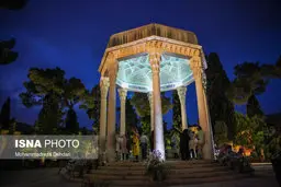 حافظیه شیراز  به روی گردشگران گشوده شد.