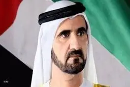 بن‌راشد برای امیرعبداللهیان آرزوی موفقیت کرد