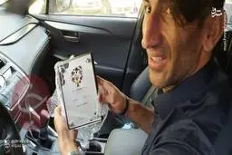 بیرانوند | جایزه ی بیرانوند پس از ۳ ماه رسید + عکس