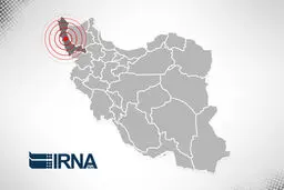 کشف اجساد ۲ نفر از ساکنان اشنویه در مناطق مرزی ترکیه 