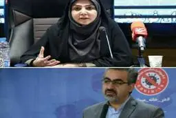سخنگوی وزارت بهداشت تغییر کرد