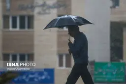 آسمان بیشتر استان‌های کشور بارانی می‌شود
