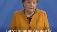 عذرخواهی مرکل از مردم آلمان به دلیل تصمیم اشتباه + ویدئو