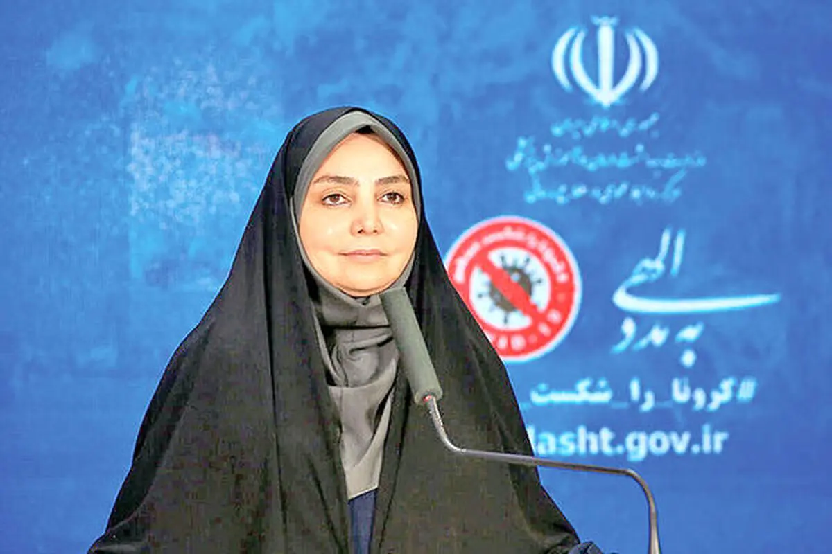 تعداد جان‌باختگان کرونا در کشور از ۱۰هزار نفرگذشت | الزام استفاده از ماسک در مقابله با کرونا