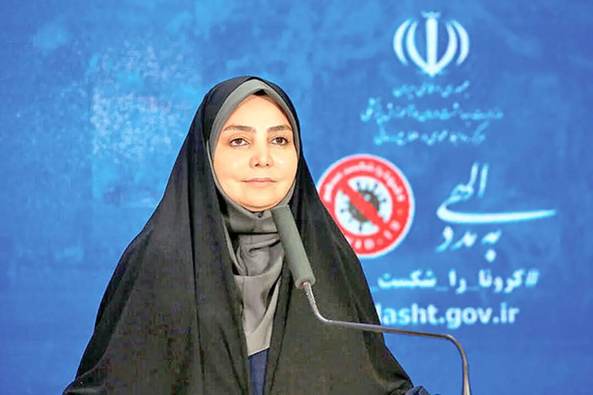 تعداد جان‌باختگان کرونا در کشور از ۱۰هزار نفرگذشت | الزام استفاده از ماسک در مقابله با کرونا